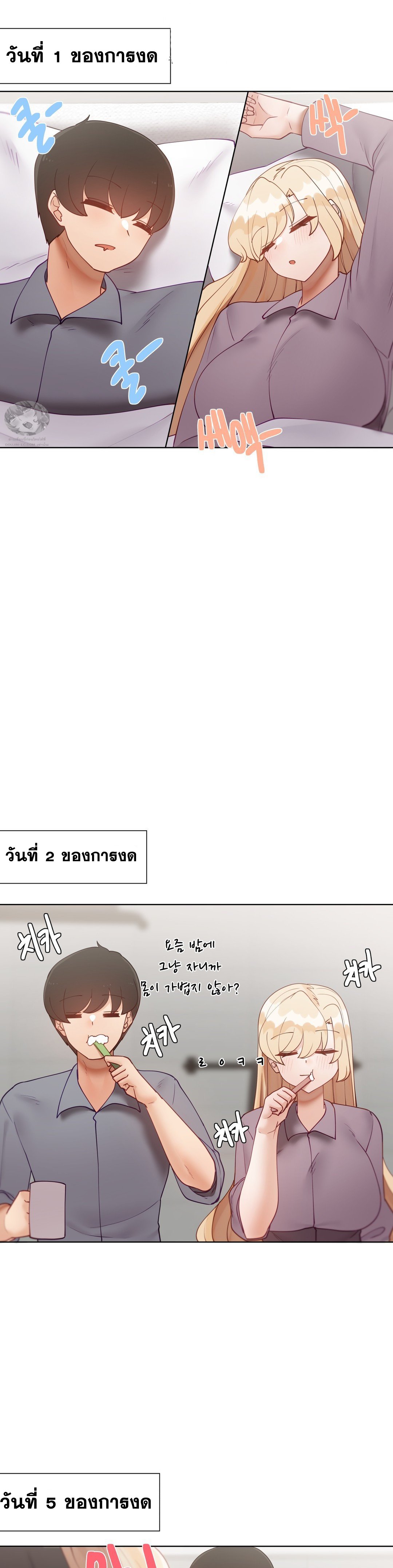 Doujin-Lc- อ่าน โดจิน มังฮวา เกาหลี ญี่ปุ่น จีน แปลไทย Learning the Hard Way ตอนที่ 1 2 3 4 5 6 7 8 9 10 11 12 13 14 ฟรี ไม่มีโฆษณา อ่าน โดจิน Manhwa เกาหลี ญี่ปุ่น จีน เรามีครบ คัดมาให้เน้นๆ โดจิน 18+ รับประกันความฟินโดย  Doujin Lc